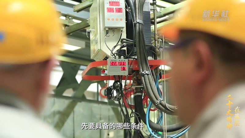 金融数据湖数据质量的常见挑战与解决思路
