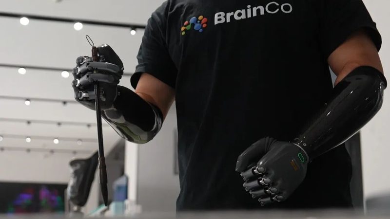 工业互联网平台：构建智能生产的基石**